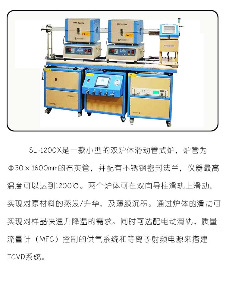 联盟免费资科大全